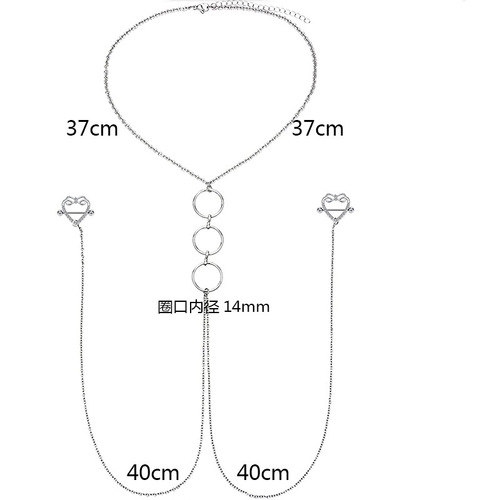 Foreign trade European and American new style breast clip sexy breast chain ladies sexy cross-border body chain piercing jewelry manufacturer