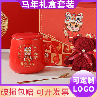 ���ֵ�R���մɱ���˾���ֶY����С�YƷˮ����ӡ���R�˱��Y�����b