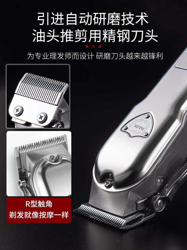 Oux Hair Trimmer Electric Clipper—A Magical Tool for Self-Haircut, Rechargeable Hair Cutter, Professional Salon-Grade and Home Use