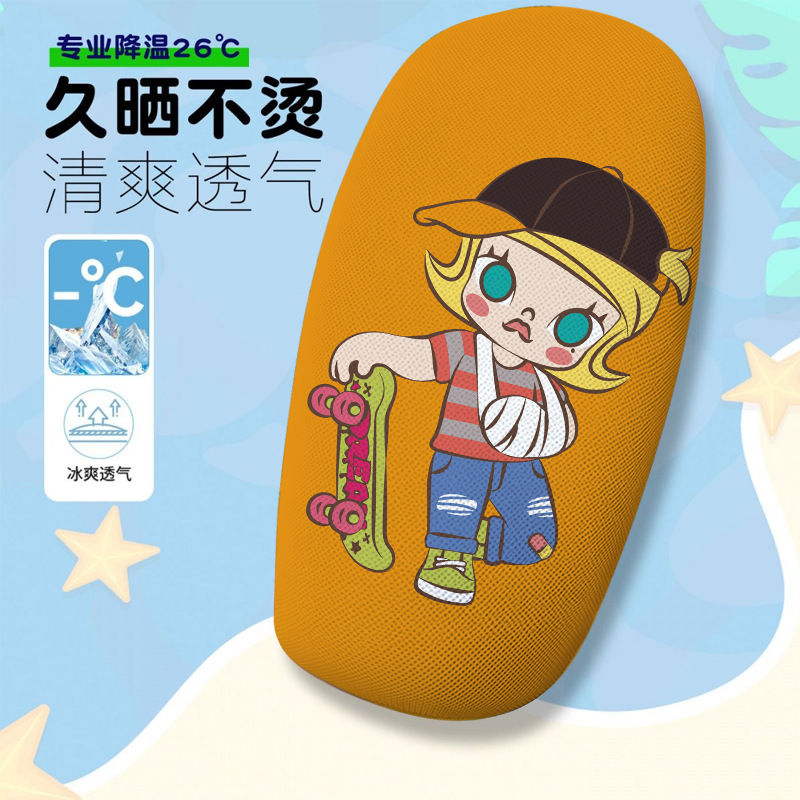 Molly Cartoon Electric Car Seat Cover Summer Heat-Insulating Breathable Seat Cover Electric Car Seat Cushion