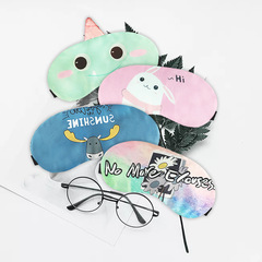 Double-sided anti-silk cute sleep eye mask sleeping blackout eye mask cartoon unicorn children's eye mask wholesale cross-border 