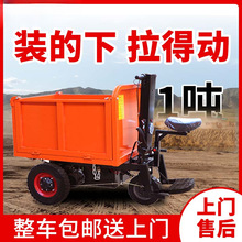 ����늄����ƻҶ�܇��ɰ�{�u���\ݔ܇�r���Bֳ���S��Ϸ�����݆܇