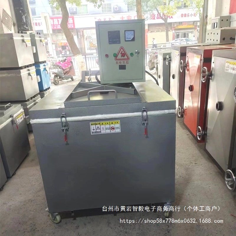 炉烘坯低温学校素陶吧炉烤花陶瓷窑烘干烧窑窑炉陶艺全自动烧制窑