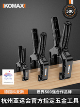 ľ���AA�֊Aa�͊Aģ�͊A�ߏ��ɊA���Ϗ����̶��������Q���يA�o��