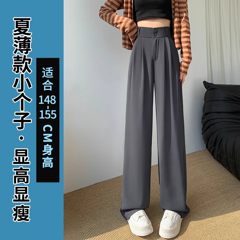 회색 작은 남자