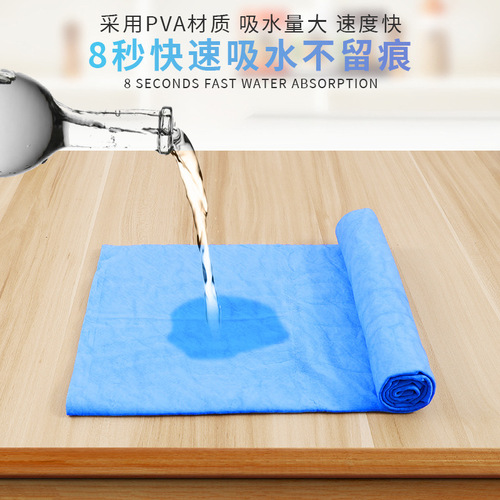 Cross-border pet supplies dog water-absorbing towel bath quick-drying super absorbent thick soft cat bath towel wholesale