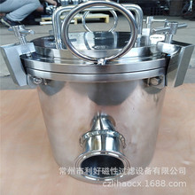 �����^�V���C ���Ű��ܵ�ʽҺ�w���F�� ���P䓳��s�|�Vо�^�V�O��