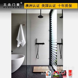 Australian glass blinds Chinese style living room bedroom sunshade wholesale simple breathable electric blinds