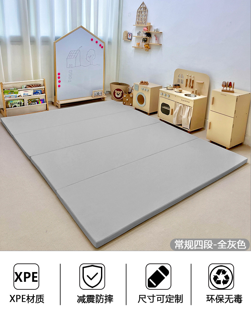 5 섹션 원활한 전체 회색 바닥 매트