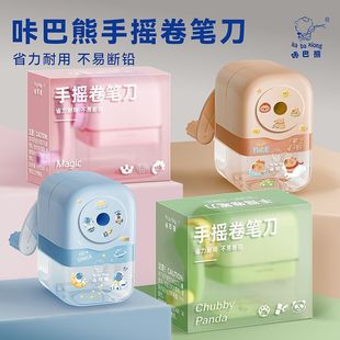 �֓u���P����ͯ���PС�W���Ԅ��U�P�����D�P����ͨ���ÿɐ����P��