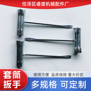 �����Ͳ����һ�����^��Ͳ���ֻ������ִ�� ��\16-18mm