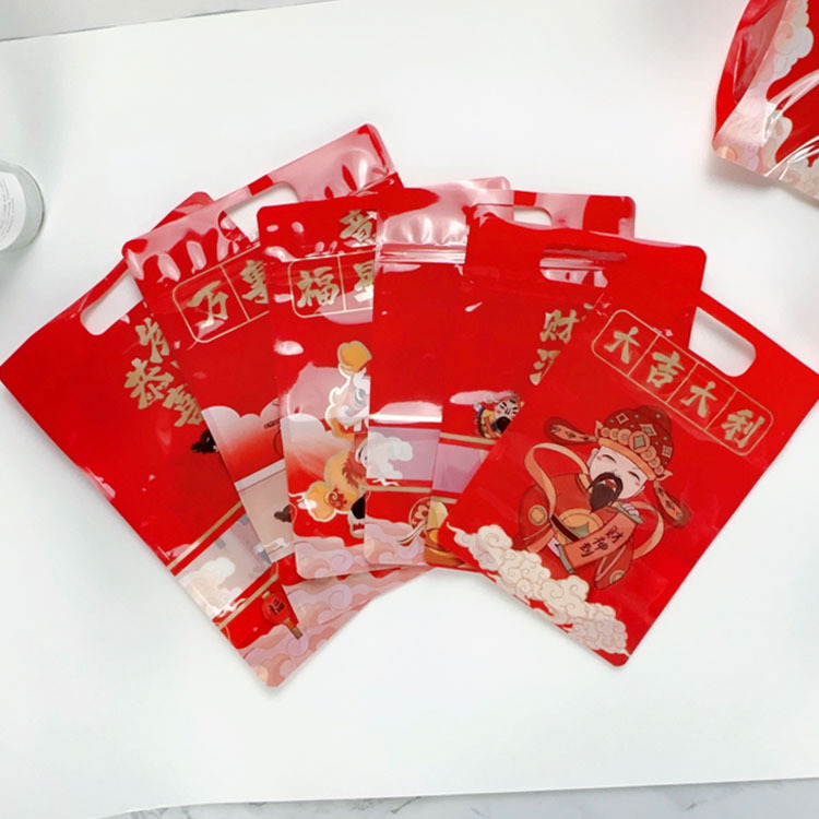 新年财神爷包装袋礼品手提袋雪花酥糖果饼干零食大号拉链密封袋子