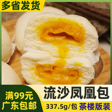 VݾƼڸɳP˰337.5g9ɳSAͰ c