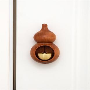 Dopamine Creative Solid Wood Wind Bell Japanese Style Simple Doorbell Door Suction Bell Pure Copper Bell Store Opening Reminder