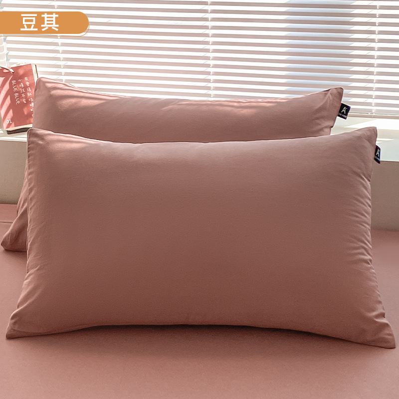Funda de almohada de algodón de color sólido, un par de fundas de almohada especiales de dormitorio de algodón puro, una sola funda de forro de almohada de 48cm x 74cm 1