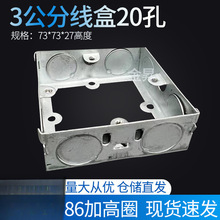 ���b�F����86�ͽ��پ������b��H30��20��KBG�����_�P�����׺�