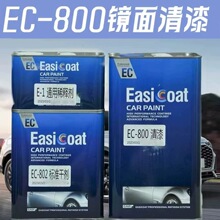 �ňD��ʩ��EC-800��܇�������b��ɹ̻���͸�����⇊��܇�ù���