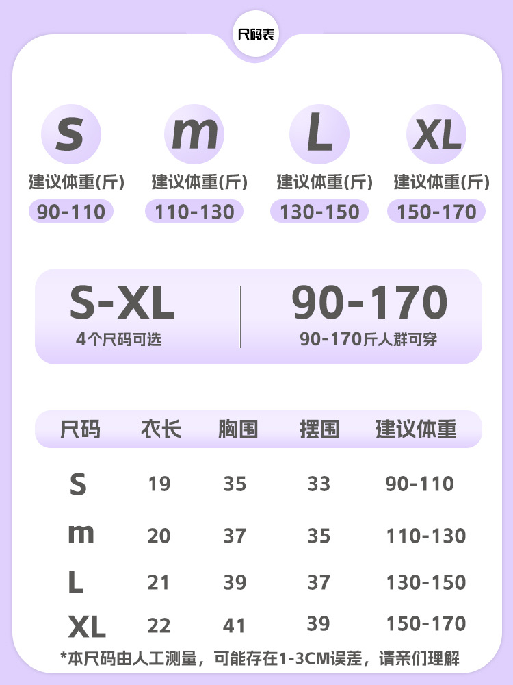 Color puro desnudo hombros delgados espalda hermosa ropa interior deportiva mujer con almohadilla para el pecho carrera transfronteriza fitness yoga chaleco sujetador ajustado