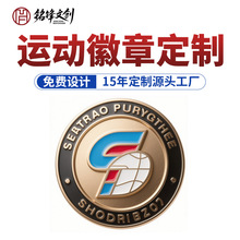 �\�ӕ�꠻ն����w����ِ�Ą��s�u�o��eᘻ��A�ν��ٿ������