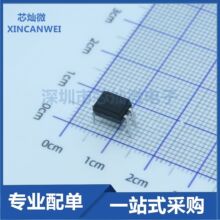 SFH610A-4 ���� SFH610A-2 ԭװ SFH610A-3 ȫ�� SFH610A-1