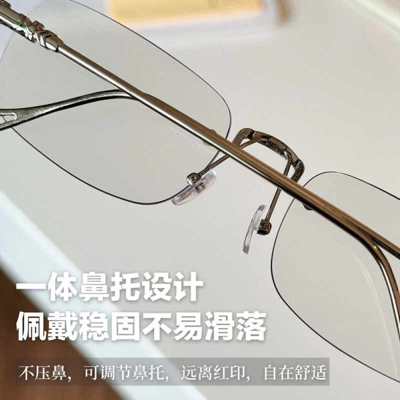 保罗高清眼镜防蓝光男水晶老花镜经典女自动变焦老花镜变色高级感|undefined