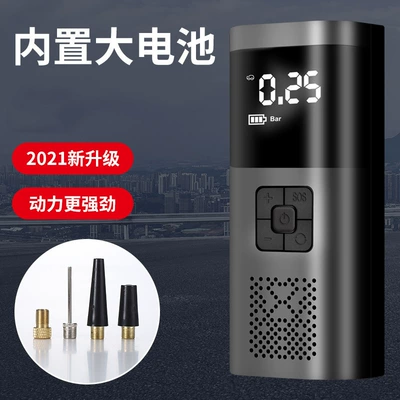 Air Pump Portable Car Tire: Hava nasosu