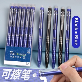 �W��Ħ�ײ���ɲ����ӿɲ����ԹP0.5mm ���ӹP���s�{��ˮ�P̼�عP