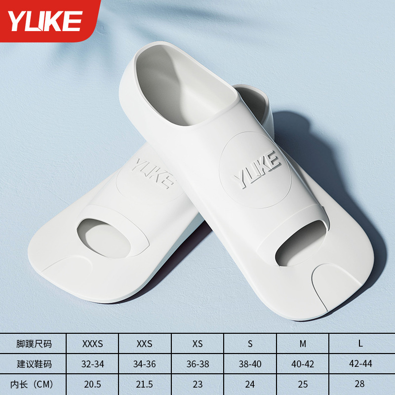 Simple white [free portable net pocket]