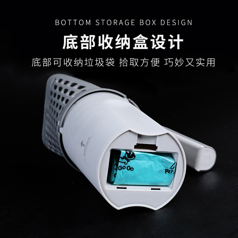 Cross-border cat litter scoop set storage box integrated cat litter scoop cat owner cleaning tool wholesale