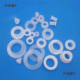 pa66尼龙衬套T型法兰润滑轴套塑料螺丝绝缘垫圈护套注塑麦麦太保