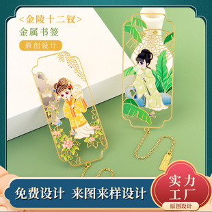 ���L��ʽ���ٕ����Ї��L���նY�ﲩ���^�Ą�С�YƷ������ֶY���l