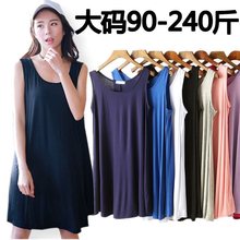 春夏无袖胖MM莫代尔遮肚子连衣裙女宽松加肥加大码百搭打底孕妇裙