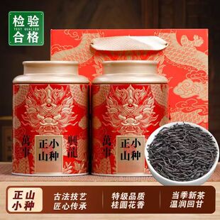 �t����ɽС�N���A���d�����ؼ�ԭ�ϸ����²����L݅���b���~�Լ���