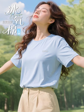 ������T���� �ƹ�����ӡlogo�ļ����z�A�I����F�w����Ļ������