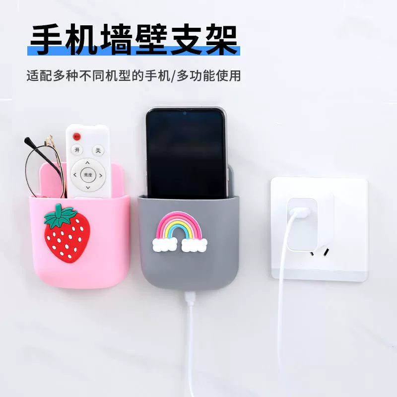 Cute storage box, wall remote control for bed