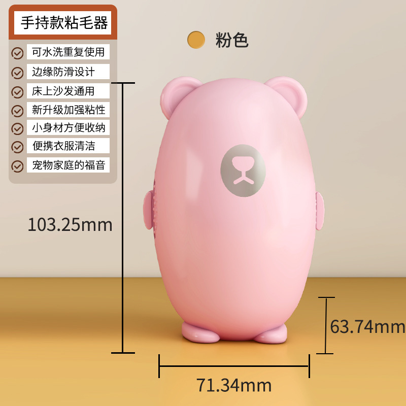 新しいペットの毛取り器犬と猫の毛リムーバー洗える毛取りローラータイプの毛取り器卸売|undefined