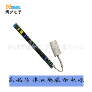 LED���ܽM�W�Դ5.8G���_Mashϵ�y����ϵ�yApp�����Ǹ��x�Դ