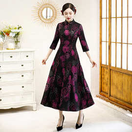 针织长款七分袖旗袍大摆裙2026秋冬新款时尚改良现代新版旗袍裙