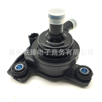 for Toyota Prius Auxiliary – Water pump