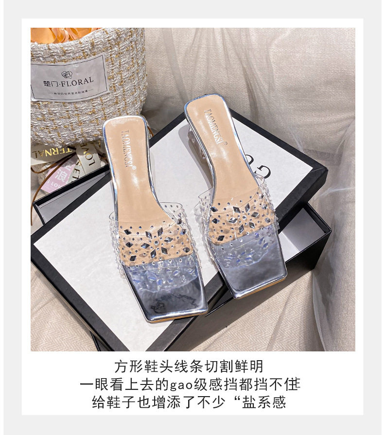 Dép sandal nữ quai ngang mũi vuông đính pha lê, đế dày gót vừa 3–5 cm — Màu bạc, Màu hồng nude, Màu mơ Nude chi tiết 7