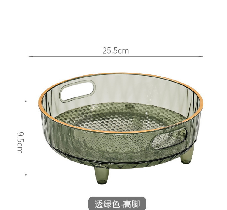 微信截图_20221124224826