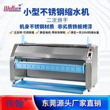 SֱNbSsˮCP䓲|ɲCͨBСͲAsCCе