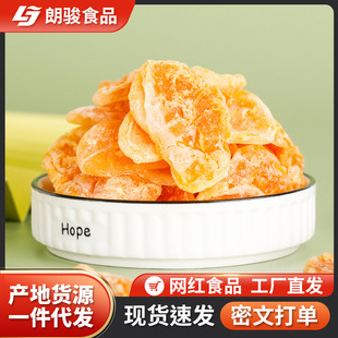 ���l���Ӹɽ��Ӹɹ����۽۸����T�������e��ʳ����ˮ���ɴ��b���l