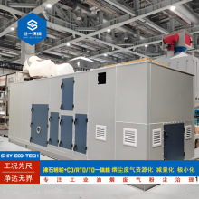 ʯD݆+RTOһwCIU̎O͸ߜطʯD݆