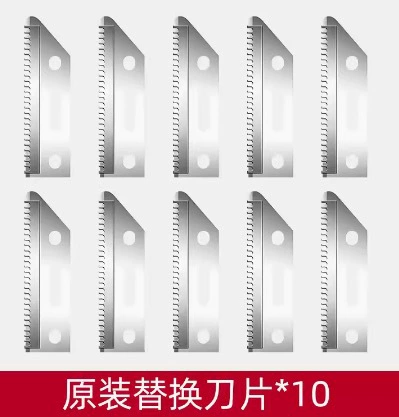 10-piece eyebrow knife