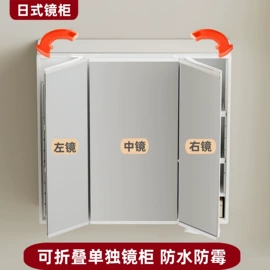 浴室柜;台盆/面盆;面盆龙头