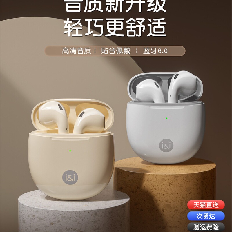 [New Color Launched] Sr10 Bluetooth Headphones, New Sports Wireless Model with Ultra-Long Battery Life, Official Genuine Product