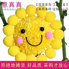 ƹ�Ҿձ����ë����ϰ�����diy��ʿñ���⻨�������ͯ�����I��