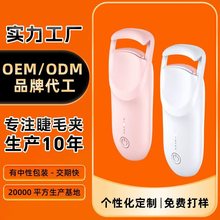 Eyecurl늠C��ë�xС�ɱ�y��늽�ë���N��һ�A���N����ʽ��ë�A