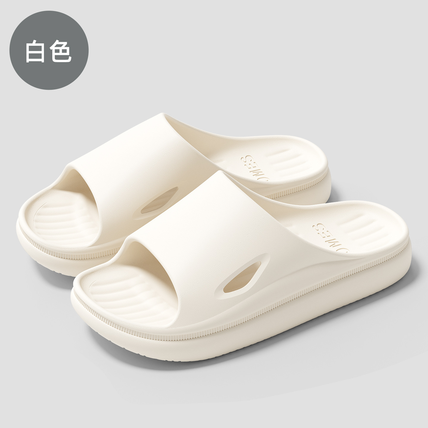 화이트 [업그레이드 모델]